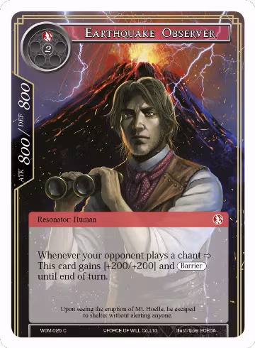 Earthquake Observer (WOM-025), Winds of the Ominous Moon — Force of Will card price