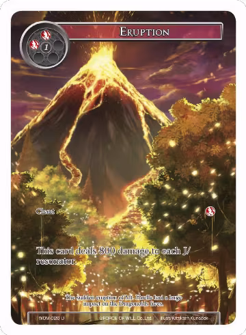 Eruption (Full Art) (WOM-026), Winds of the Ominous Moon — Force of Will card price