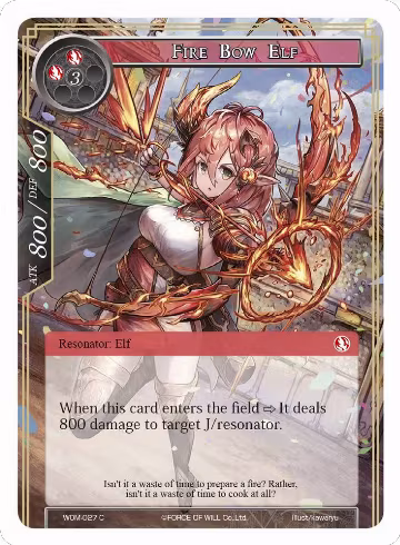 Fire Bow Elf (WOM-027), Winds of the Ominous Moon — Force of Will card price