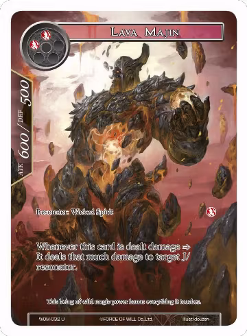 Lava Majin (Full Art) (WOM-032), Winds of the Ominous Moon — Force of Will card price