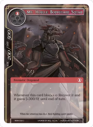 Mt. Hoelle Bodyguard Squad (WOM-033), Winds of the Ominous Moon — Force of Will card price