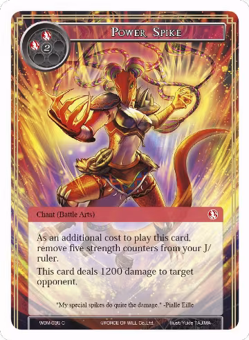 Power Spike (WOM-035), Winds of the Ominous Moon — Force of Will card price