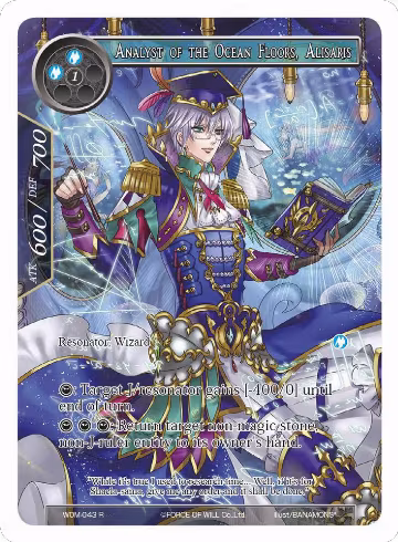 Analyst of the Ocean Floors, Alisaris (Full Art) (WOM-043), Winds of the Ominous Moon — Force of Will card price