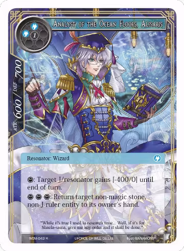 Analyst of the Ocean Floors, Alisaris (WOM-043), Winds of the Ominous Moon — Force of Will card price