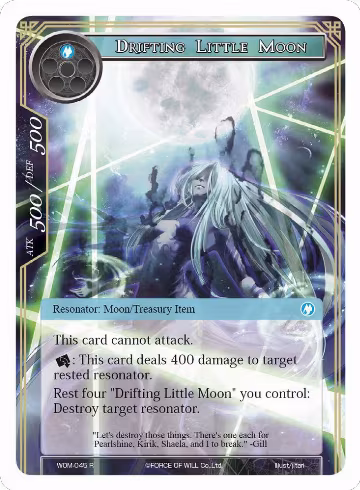 Drifting Little Moon (WOM-045), Winds of the Ominous Moon — Force of Will card price