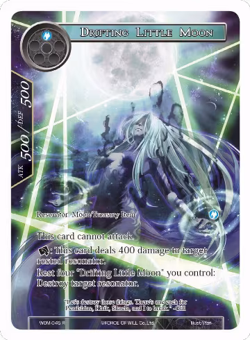 Drifting Little Moon (Full Art) (WOM-045), Winds of the Ominous Moon — Force of Will card price