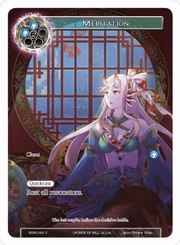 Meditation (Full Art) (WOM-049), Winds of the Ominous Moon — Force of Will card price