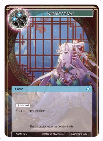 Meditation (WOM-049), Winds of the Ominous Moon — Force of Will card price