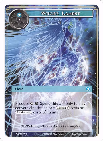 Witch's Lament (WOM-064), Winds of the Ominous Moon — Force of Will card price