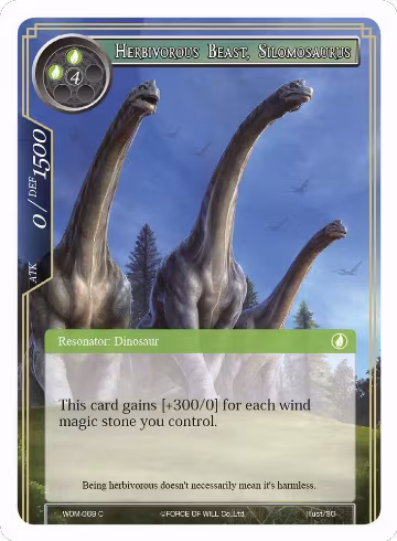 Herbivorous Beast, Silomosaurus (WOM-069), Winds of the Ominous Moon — Force of Will card price