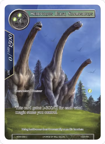 Herbivorous Beast, Silomosaurus (Full Art) (WOM-069), Winds of the Ominous Moon — Force of Will card price