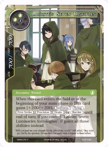 Laurite's Seven Disciples (WOM-070), Winds of the Ominous Moon — Force of Will card price