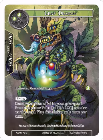 Leaf Dragon (Full Art) (WOM-072), Winds of the Ominous Moon — Force of Will card price
