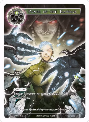 Power of the Emperor (Full Art) (WOM-075), Winds of the Ominous Moon — Force of Will card price