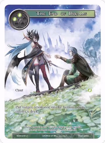 The End of Dreams (Full Art) (WOM-079), Winds of the Ominous Moon — Force of Will card price
