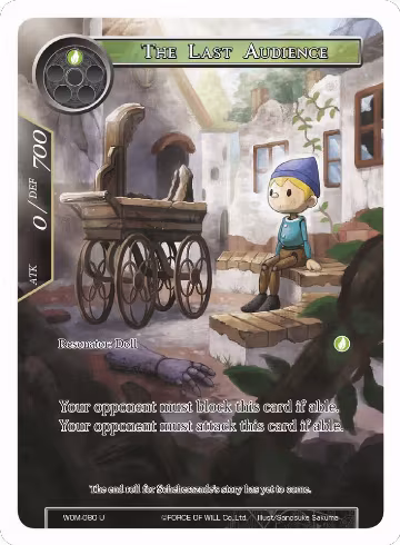The Last Audience (Full Art) (WOM-080), Winds of the Ominous Moon — Force of Will card price