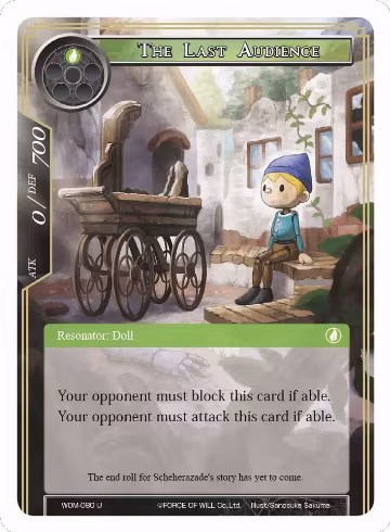 The Last Audience (WOM-080), Winds of the Ominous Moon — Force of Will card price