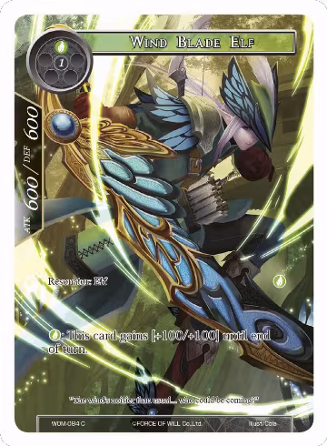 Wind Blade Elf (Full Art) (WOM-084), Winds of the Ominous Moon — Force of Will card price