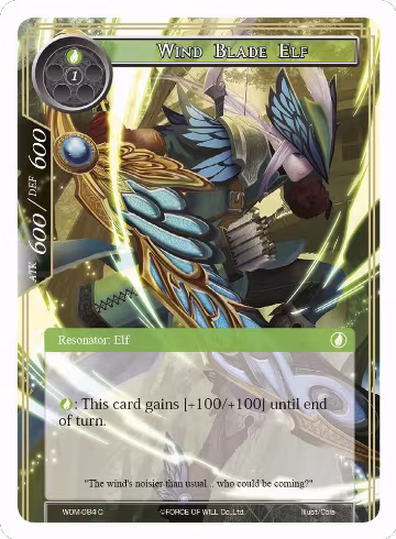 Wind Blade Elf (WOM-084), Winds of the Ominous Moon — Force of Will card price