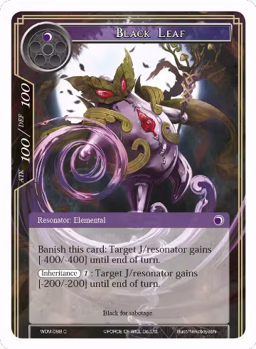 Black Leaf (WOM-088), Winds of the Ominous Moon — Force of Will card price
