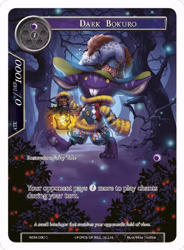 Dark Bokuro (Full Art) (WOM-090), Winds of the Ominous Moon — Force of Will card price