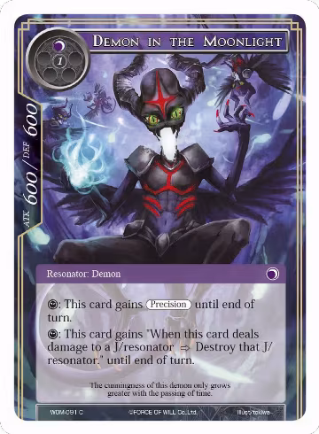 Demon in the Moonlight (WOM-091), Winds of the Ominous Moon — Force of Will card price