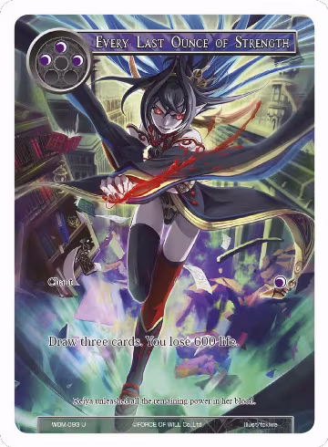Every Last Ounce of Strength (Full Art) (WOM-093) — card price