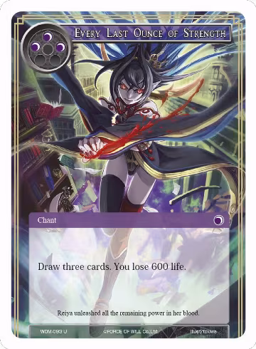 Every Last Ounce of Strength (WOM-093), Winds of the Ominous Moon — Force of Will card price