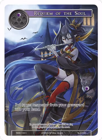 Requiem of the Soul (Full Art) (WOM-103), Winds of the Ominous Moon — Force of Will card price