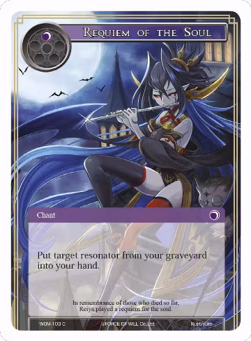 Requiem of the Soul (WOM-103), Winds of the Ominous Moon — Force of Will card price