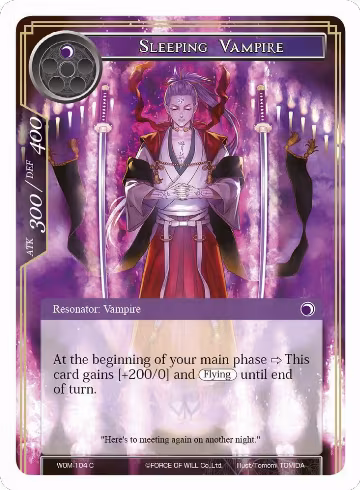 Sleeping Vampire (WOM-104), Winds of the Ominous Moon — Force of Will card price