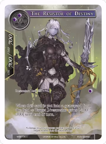 The Resistor of Destiny (Full Art) (WOM-106), Winds of the Ominous Moon — Force of Will card price