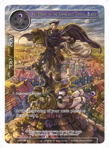Vice-Leader of the Chivalrous Thieves, Blazer (Full Art) (WOM-108), Winds of the Ominous Moon — Force of Will card price