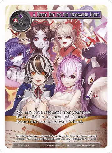 A Heroic Epic for the Thousandth Night (Full Art) (WOM-109), Winds of the Ominous Moon — Force of Will card price