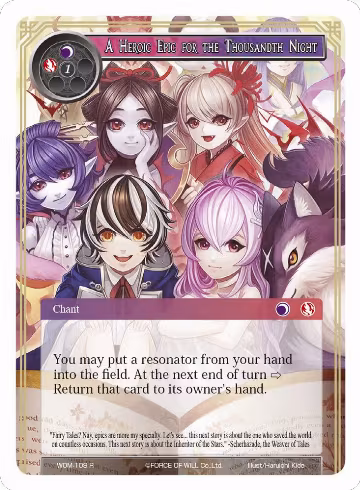 A Heroic Epic for the Thousandth Night (WOM-109), Winds of the Ominous Moon — Force of Will card price