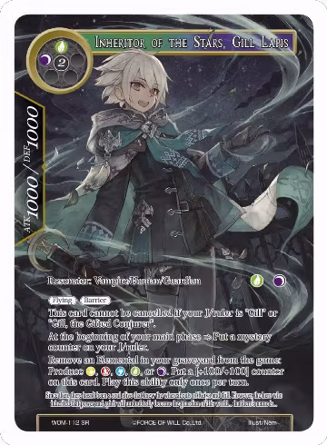Inheritor of the Stars, Gill Lapis (Full Art) (WOM-112), Winds of the Ominous Moon — Force of Will card price