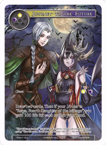 Journey to the Future (Full Art) (WOM-114), Winds of the Ominous Moon — Force of Will card price