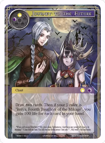 Journey to the Future (WOM-114), Winds of the Ominous Moon — Force of Will card price