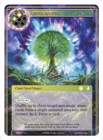 Reincarnation of the Soul (WOM-115), Winds of the Ominous Moon — Force of Will card price