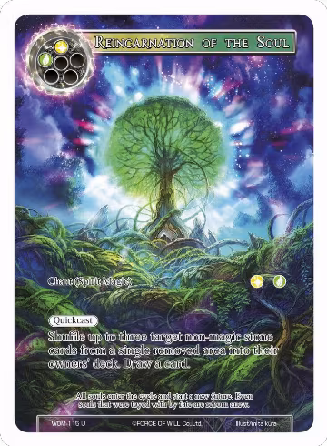 Reincarnation of the Soul (Full Art) (WOM-115), Winds of the Ominous Moon — Force of Will card price