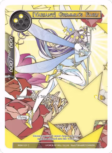 [Variant] Grimmia's Fairy (Full Art) (WOM-121), Winds of the Ominous Moon — Force of Will card price