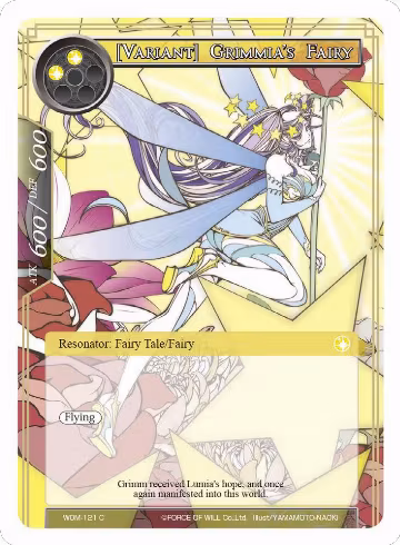 [Variant] Grimmia's Fairy (WOM-121), Winds of the Ominous Moon — Force of Will card price
