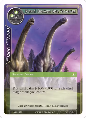 [Variant] Herbivorous Beast, Silomosaurus (WOM-124), Winds of the Ominous Moon — Force of Will card price