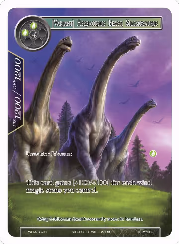 [Variant] Herbivorous Beast, Silomosaurus (Full Art) (WOM-124), Winds of the Ominous Moon — Force of Will card price
