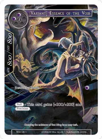 [Variant] Essence of the Void (Full Art) (WOM-125), Winds of the Ominous Moon — Force of Will card price