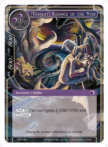 [Variant] Essence of the Void (WOM-125), Winds of the Ominous Moon — Force of Will card price