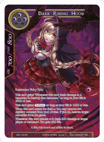 Dark Riding Hood (Watermarked Chase) (ACN-123), Winds of the Ominous Moon — Force of Will card price