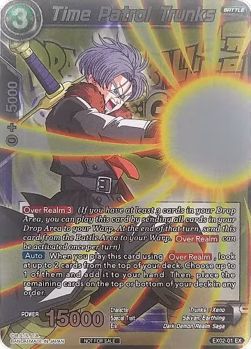 Time Patrol Trunks (Metallic Foil) (Event Pack 2018) (EX02-01), Promotion Cards — DB Super card price
