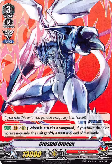 Crested Dragon (V-SD02/001EN), V Start Deck 02: 2018 Free Experience Deck "Kagero" — Vanguard card price