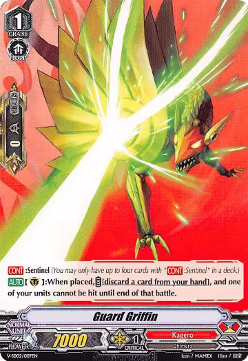 Guard Griffin (V-SD02/007EN), V Start Deck 02: 2018 Free Experience Deck "Kagero" — Vanguard card price